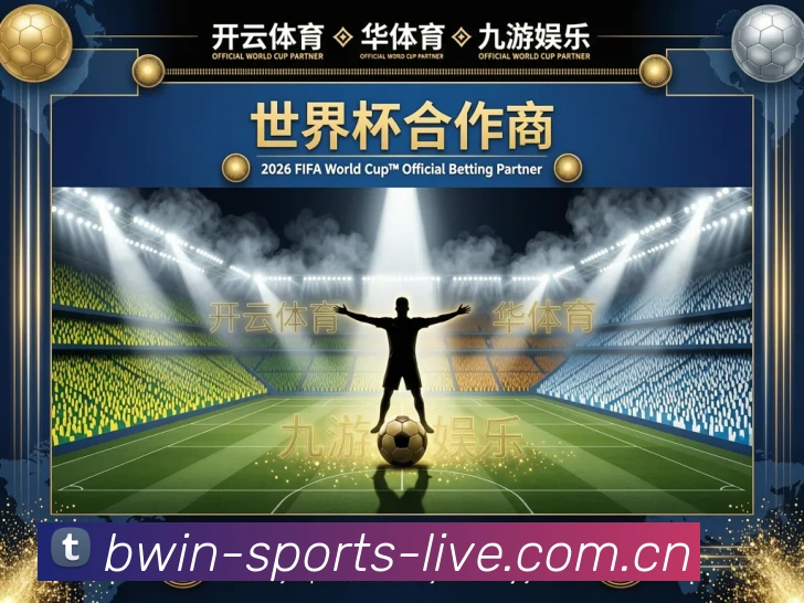 数据分析功能