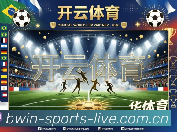 奖项2